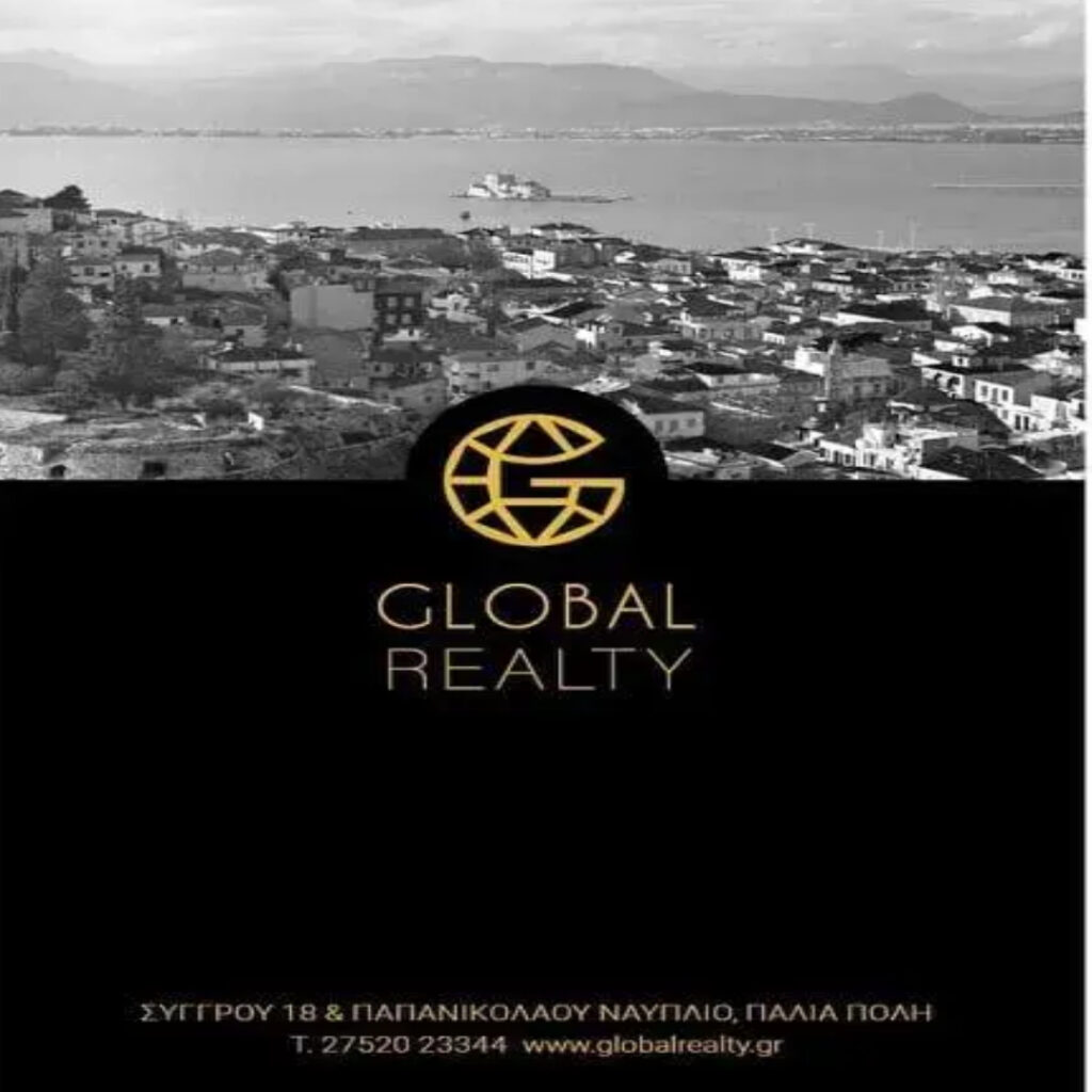 Copy-of-saloon-spa-nails-Made-with-PosterMyWall