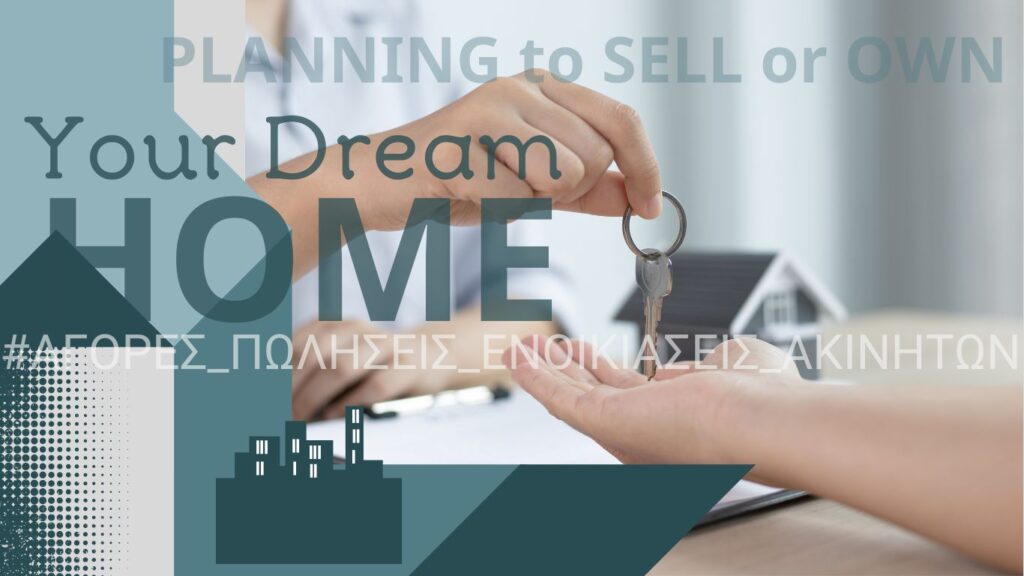 ΑΝΑΡΤΗΣΗ Global 2