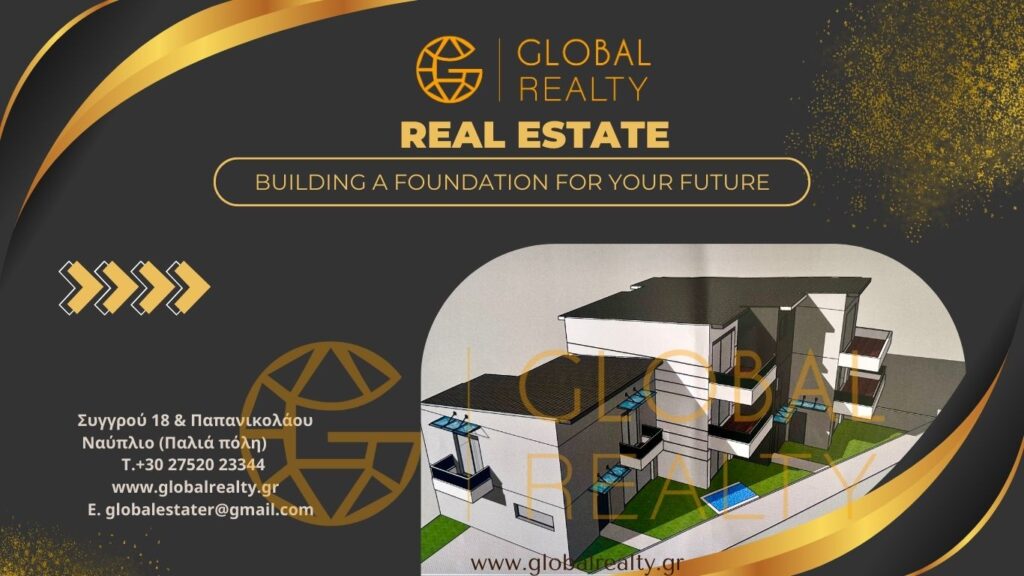 GLOBAL